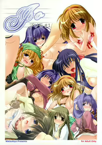 Purimo #1 — hentai manga cover on Fhentai