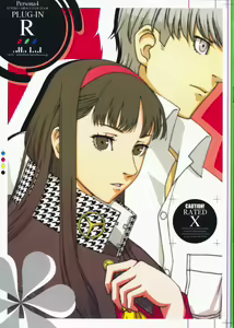 Plug-in R — hentai manga cover on Fhentai