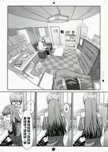 Page 4 of Plug-in R - preview thumbnail