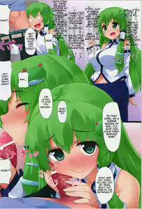 Page 4 of Tonari no Sanae-san | My Neighbor Sanae - preview thumbnail