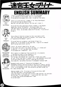Page 33 of TGWOA Vol 15 - Meikyuu Oujo Prina 2 - preview thumbnail