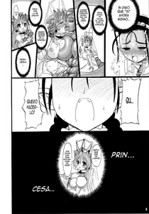 Page 8 of TGWOA Vol 15 - Meikyuu Oujo Prina 2 - preview thumbnail