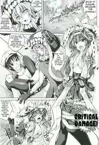 Page 2 of Koiiro Moyou 6 - preview thumbnail