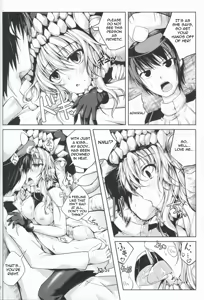 Page 9 of Koiiro Moyou 6 - preview thumbnail