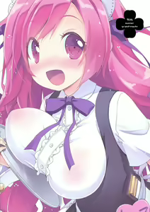 Page 3 of Sugoi Ushi - preview thumbnail