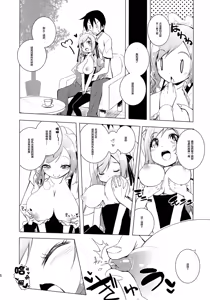 Page 9 of Sugoi Ushi - preview thumbnail