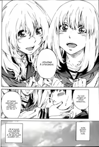 Page 8 of Utsusemi Zenpen - preview thumbnail