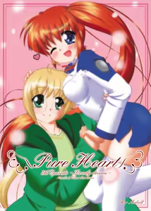 Pure Heart 7th episode ~Lovely Dream~ — hentai manga cover on Fhentai