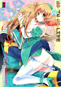 NO-JN-NO-LIFE Datte Sukidakara! | NO-JN-NO-LIFE Because I like it! — hentai manga cover on Fhentai