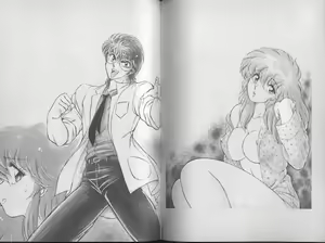 Page 64 of Ecchi Sensation - preview thumbnail