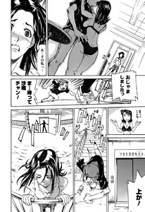 Page 23 of Laugh-H - preview thumbnail