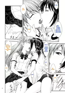 Page 3 of Labyrinth - preview thumbnail