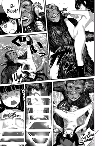 Page 8 of Hadakahime Honoka 2 Misemono Tanetsuke Saru Koubi | Naked Princess Honoka 2 - Mating Exhibition: Monkey Coitus - preview thumbnail