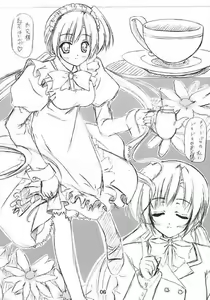 Page 3 of Love Love Memories - preview thumbnail