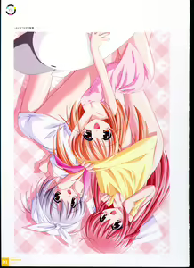 Page 117 of choco chip Artworks - chocolate cube - preview thumbnail