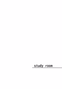 Page 3 of study room - preview thumbnail