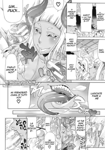 Page 14 of Akumiko - preview thumbnail