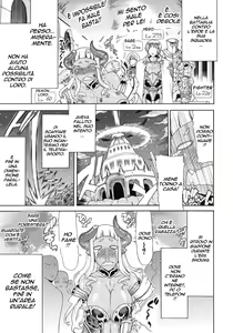 Page 3 of Akumiko - preview thumbnail