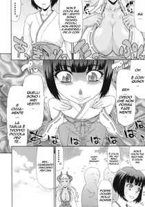 Page 6 of Akumiko - preview thumbnail