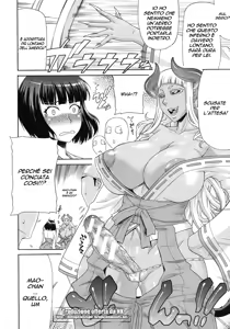 Page 8 of Akumiko - preview thumbnail
