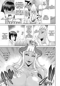 Page 9 of Akumiko - preview thumbnail