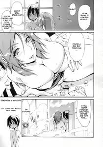 Page 3 of Shokuzai no Jikoku | Moment of Atonement - preview thumbnail
