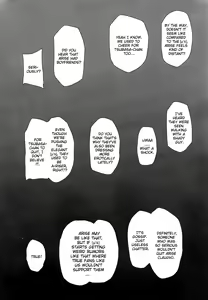 Page 3 of SEX p.a.r.t.y -hard drug lesson- - preview thumbnail