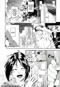 Page 168 of in Suru? - preview thumbnail