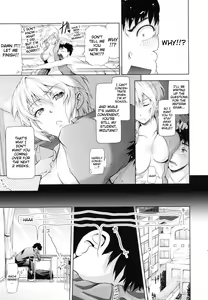 Page 33 of in Suru? - preview thumbnail