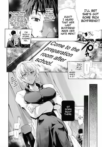 Page 40 of in Suru? - preview thumbnail