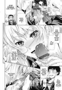 Page 42 of in Suru? - preview thumbnail