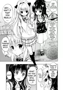 Page 3 of Chou LOVE Ru Trans - preview thumbnail