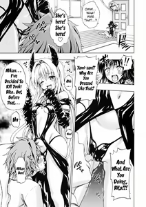 Page 5 of Chou LOVE Ru Trans - preview thumbnail
