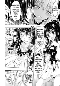 Page 8 of Chou LOVE Ru Trans - preview thumbnail