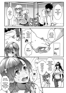 Page 4 of Houshoku Houen | Beautiful Honey Color - preview thumbnail