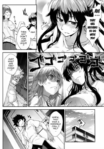 Page 5 of Houshoku Houen | Beautiful Honey Color - preview thumbnail