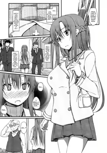 Page 7 of SLAVE ASUNA ONLINE 3 - preview thumbnail