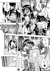 Page 8 of Crow Burn - preview thumbnail