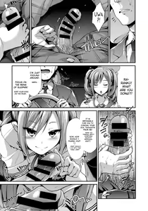 Page 4 of CINDERELLA ECSTASY - preview thumbnail