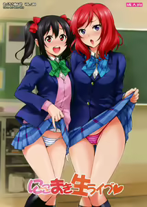 Niko Maki Nama Live♥ — hentai manga cover on Fhentai