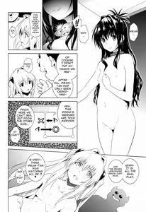 Page 5 of marble nymphet - preview thumbnail