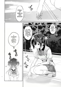 Page 3 of READY STEADY GO - preview thumbnail