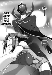 Page 6 of Bridal Kallen - preview thumbnail