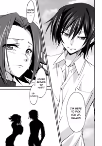 Page 8 of Bridal Kallen - preview thumbnail