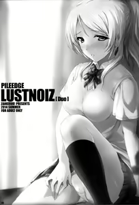 Page 3 of PILEEDGE LUSTNOIZ - preview thumbnail