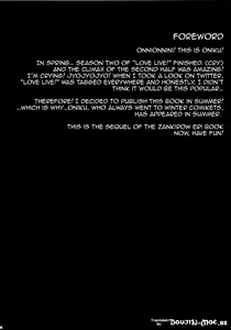 Page 4 of PILEEDGE LUSTNOIZ - preview thumbnail