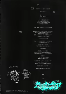 Page 3 of BC -BLEACH ch- - preview thumbnail