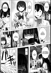 Page 3 of Suto Sis | Stalking Sister - preview thumbnail