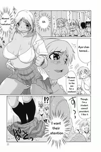 Dappun Seito Soukai | Pooping at the student meeting — hentai manga cover on Fhentai