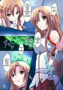 Page 4 of Asuna! Close Call - preview thumbnail